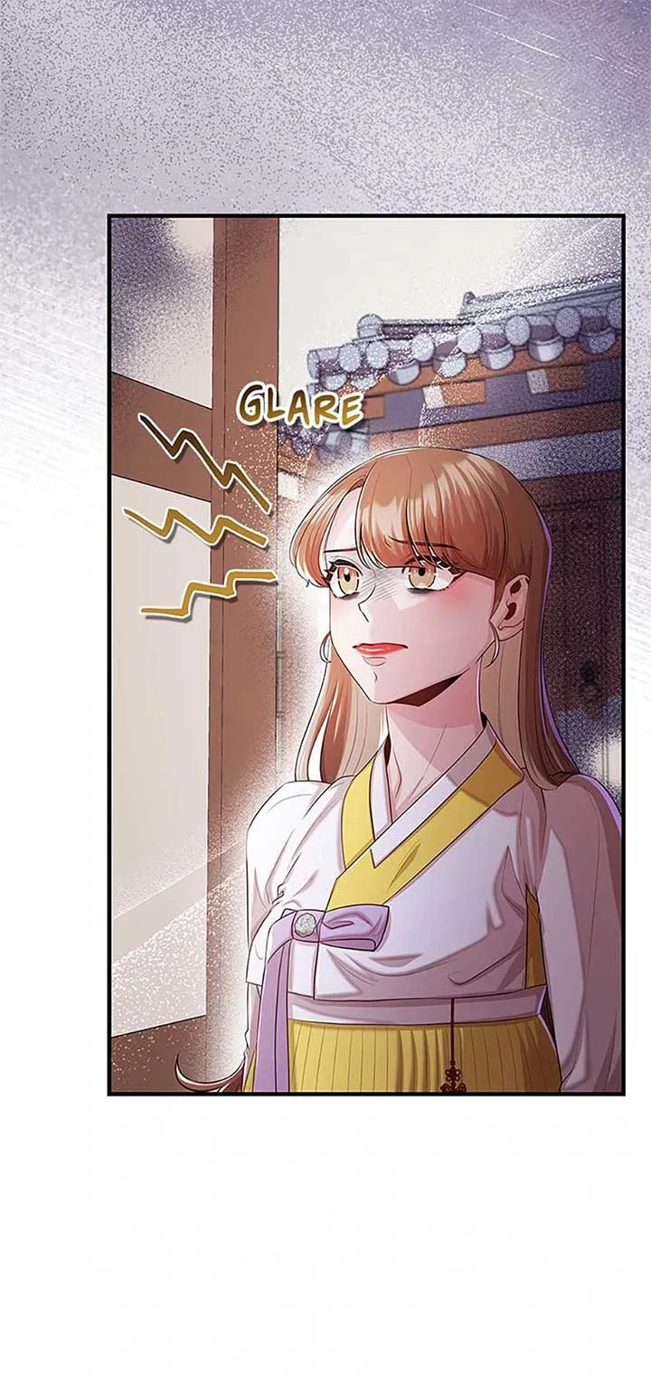 Avoiding the Heavenly Emperor Chapter 94 page 26