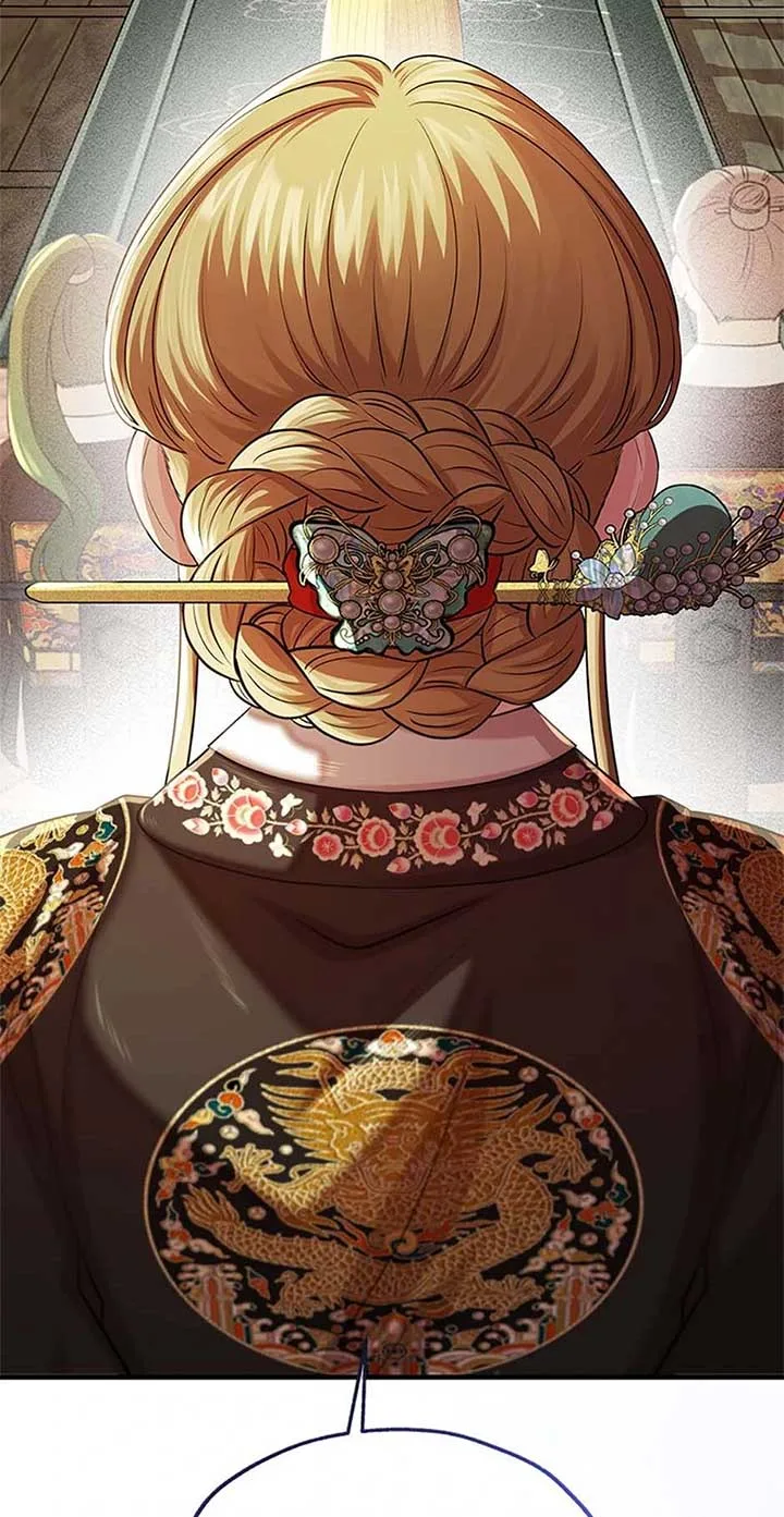Avoiding the Heavenly Emperor Chapter 100 page 5