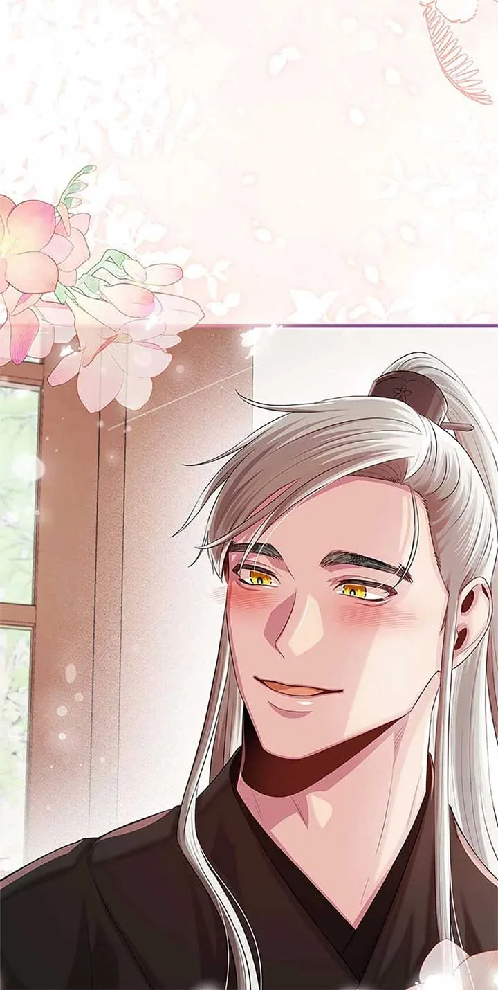 Avoiding the Heavenly Emperor Chapter 94 page 59