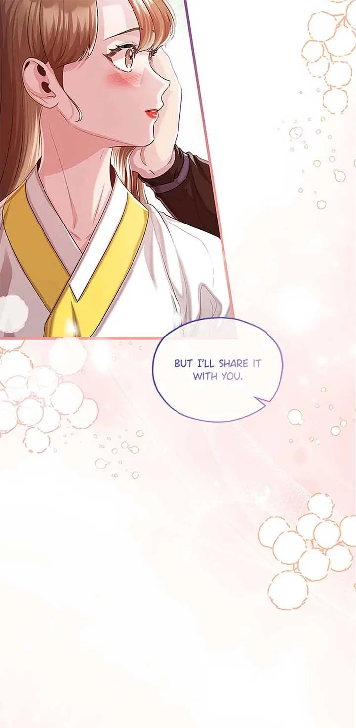 Avoiding the Heavenly Emperor Chapter 94 page 66