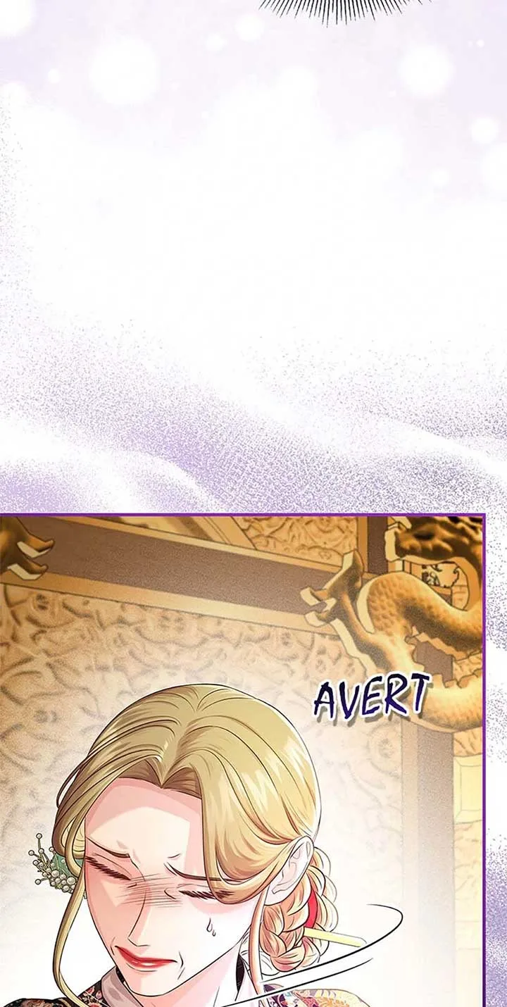 Avoiding the Heavenly Emperor Chapter 100 page 25