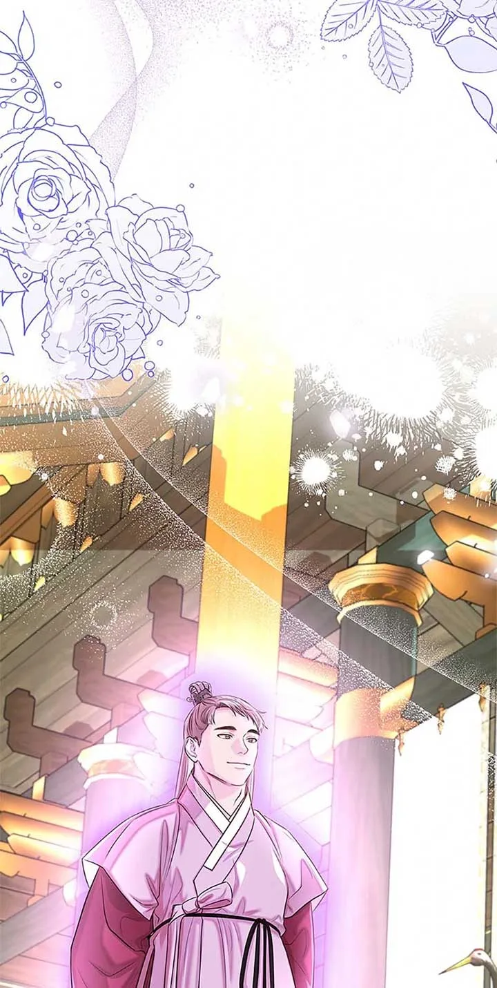 Avoiding the Heavenly Emperor Chapter 100 page 29