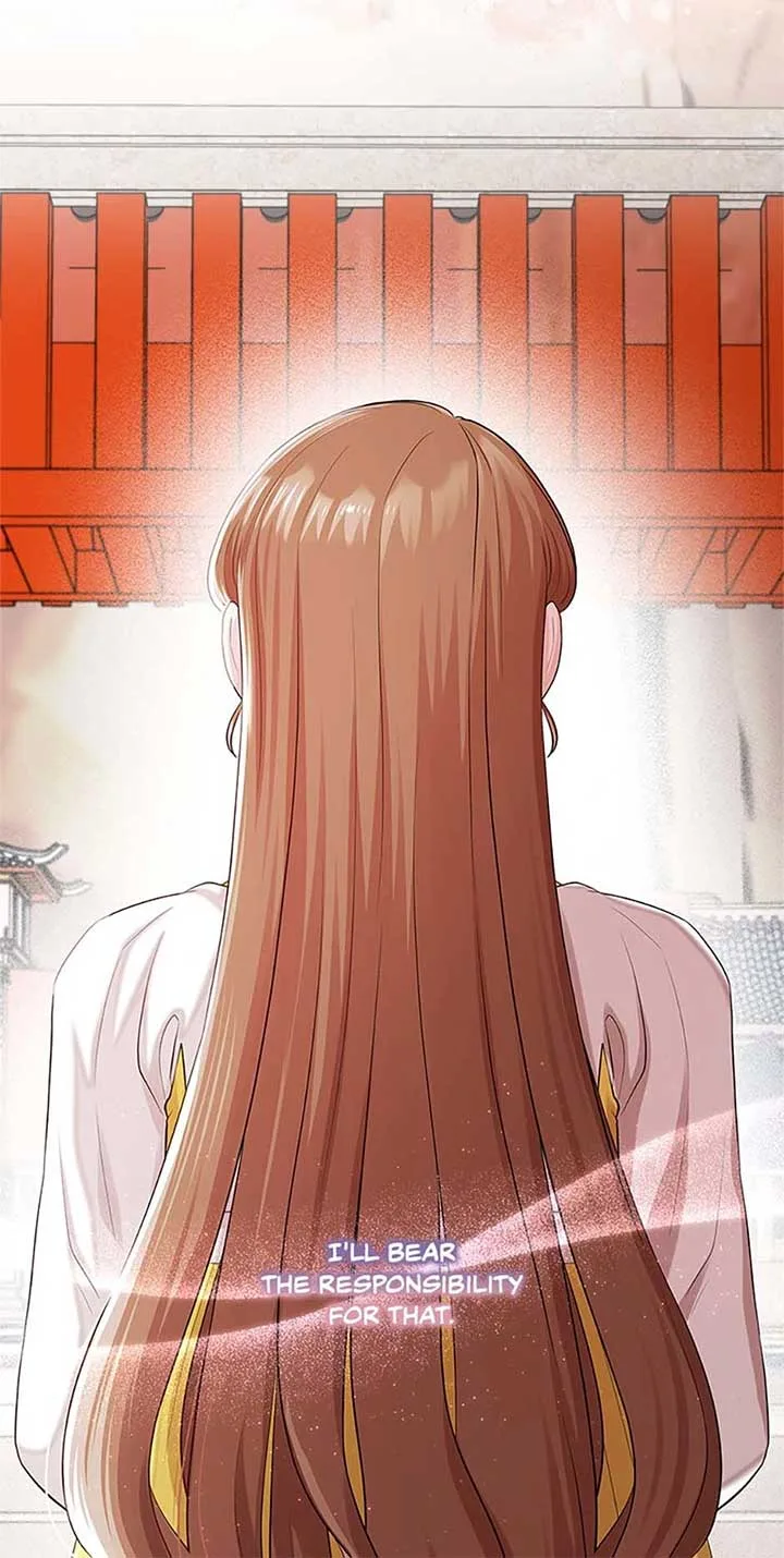 Avoiding the Heavenly Emperor Chapter 94 page 79