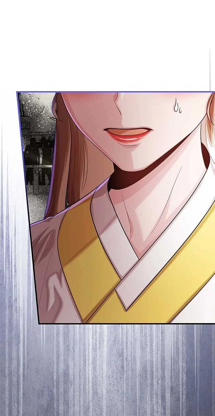 Avoiding the Heavenly Emperor Chapter 94 page 81