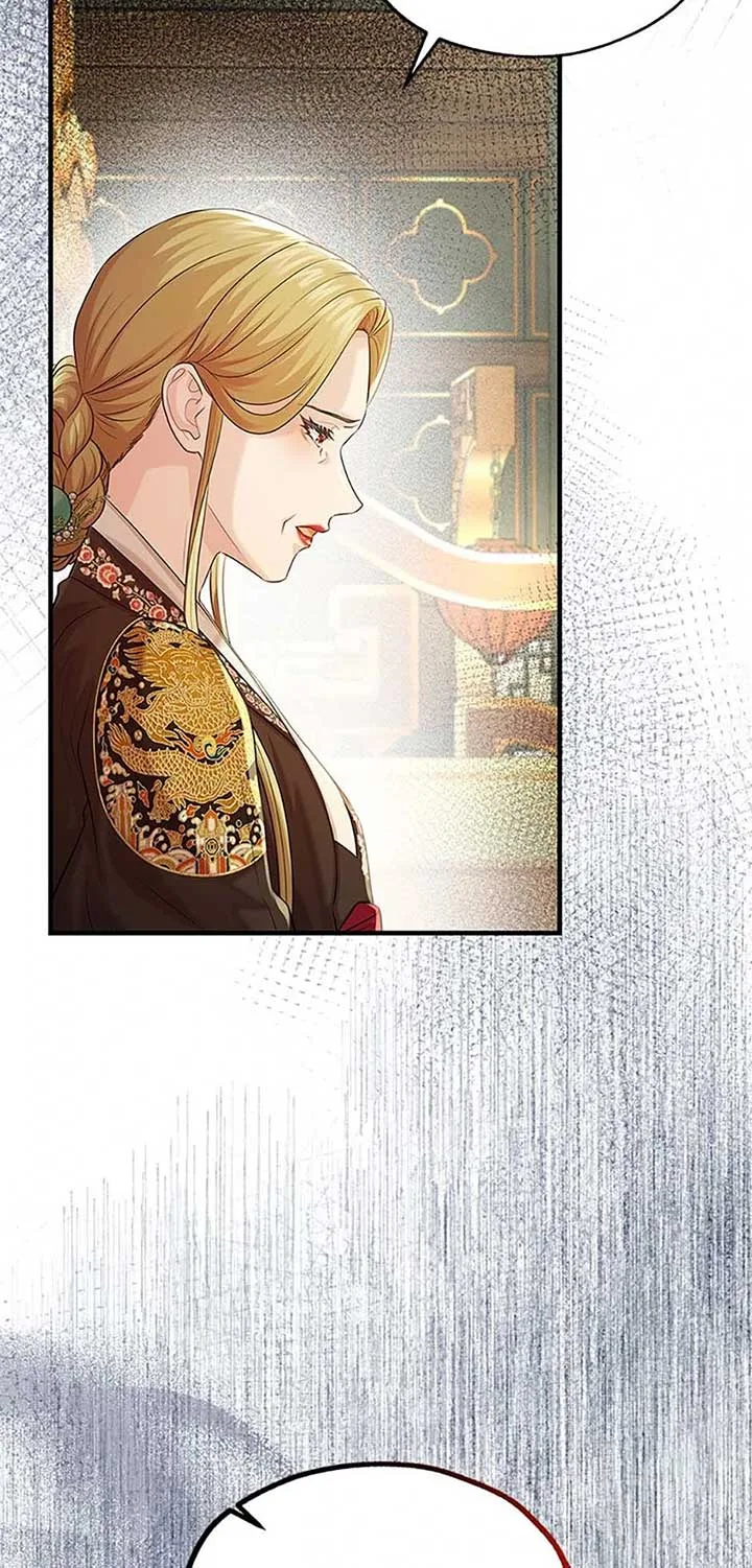 Avoiding the Heavenly Emperor Chapter 100 page 36