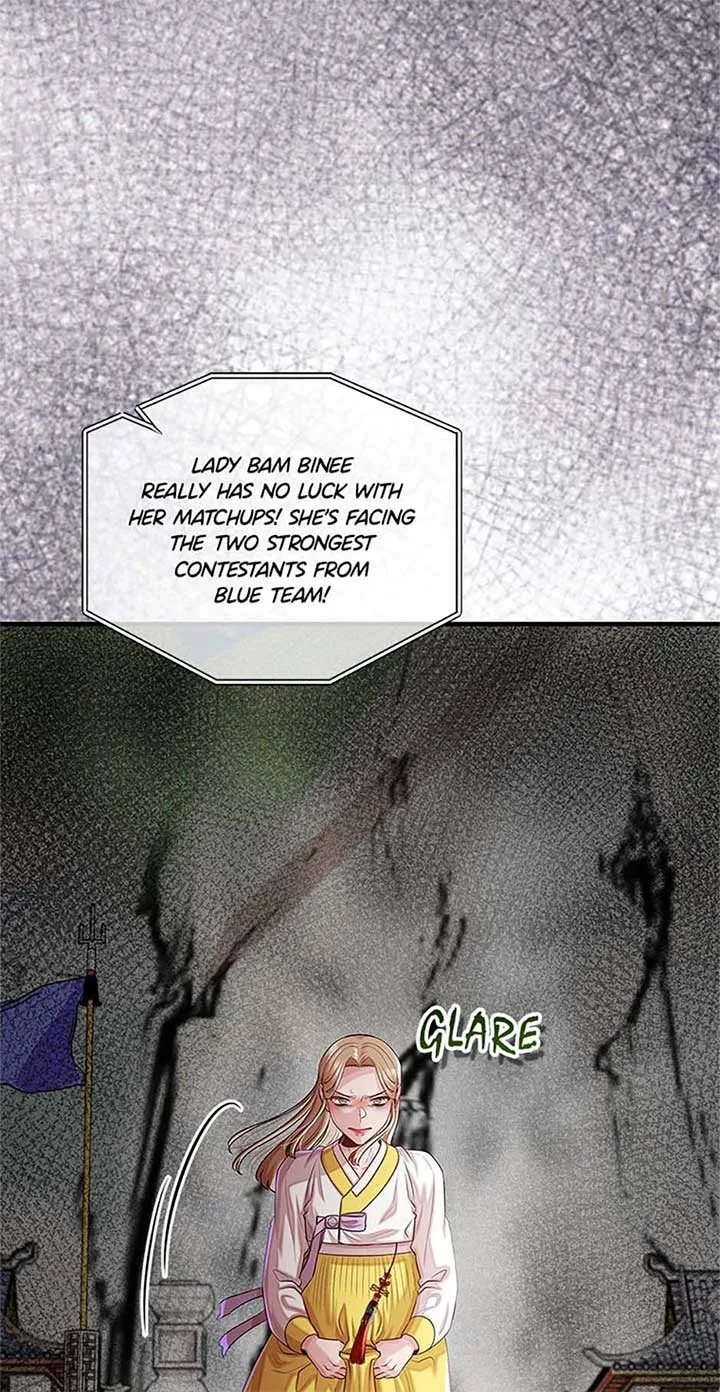 Avoiding the Heavenly Emperor Chapter 94 page 84