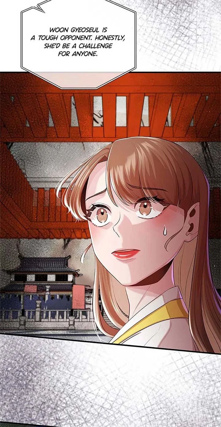 Avoiding the Heavenly Emperor Chapter 94 page 86