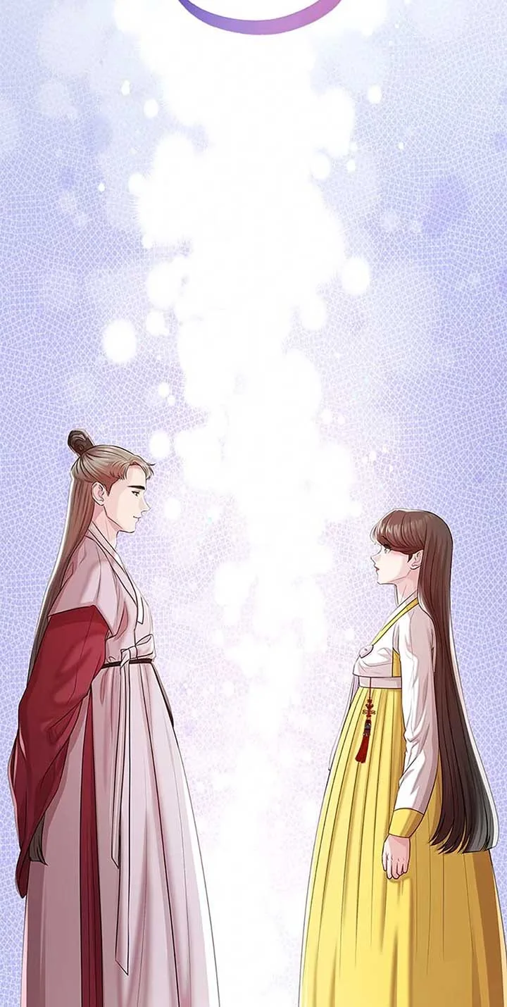 Avoiding the Heavenly Emperor Chapter 100 page 42