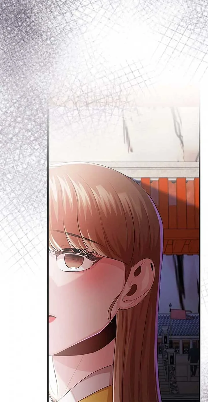 Avoiding the Heavenly Emperor Chapter 94 page 88