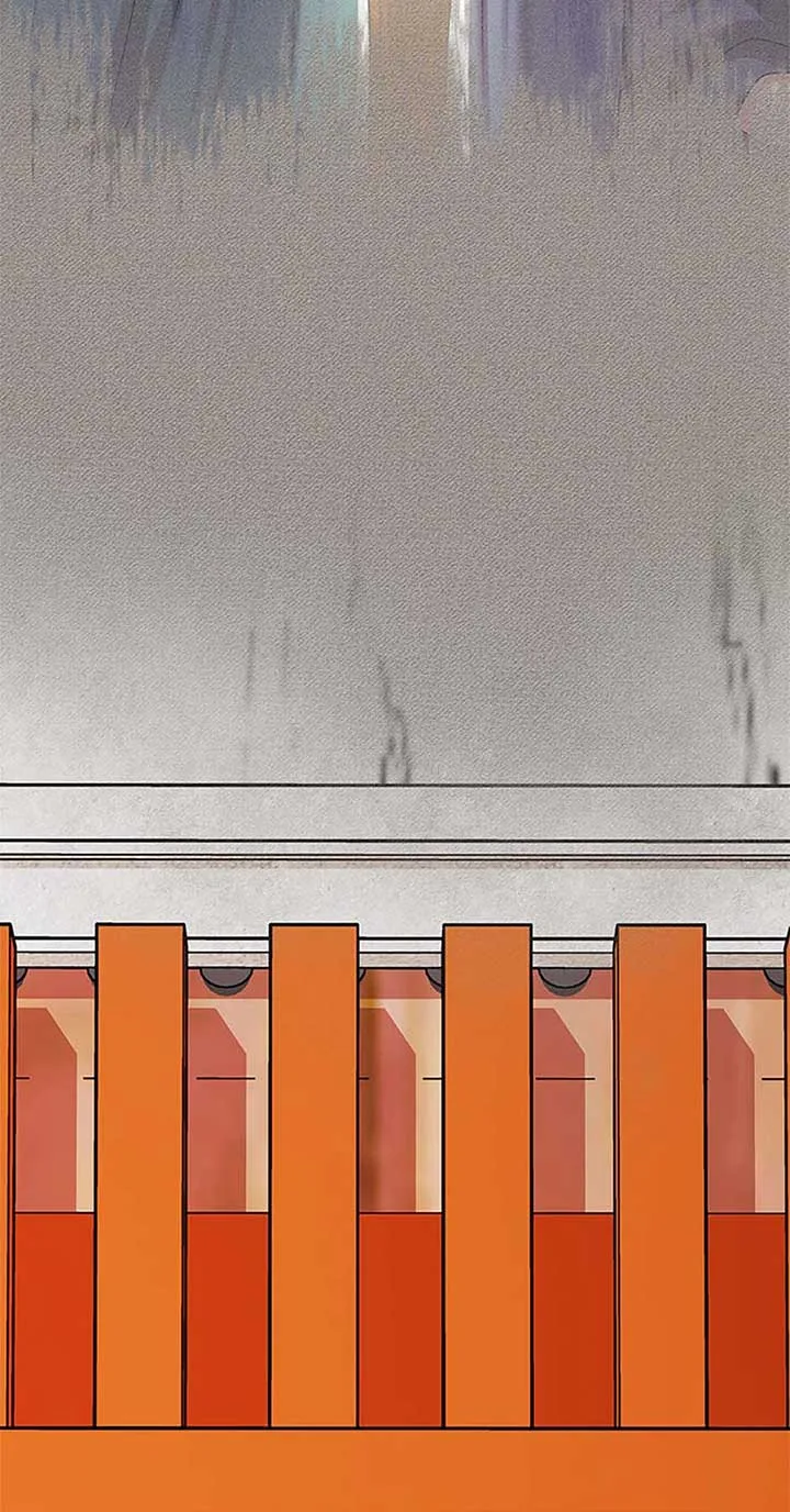 Avoiding the Heavenly Emperor Chapter 94 page 94