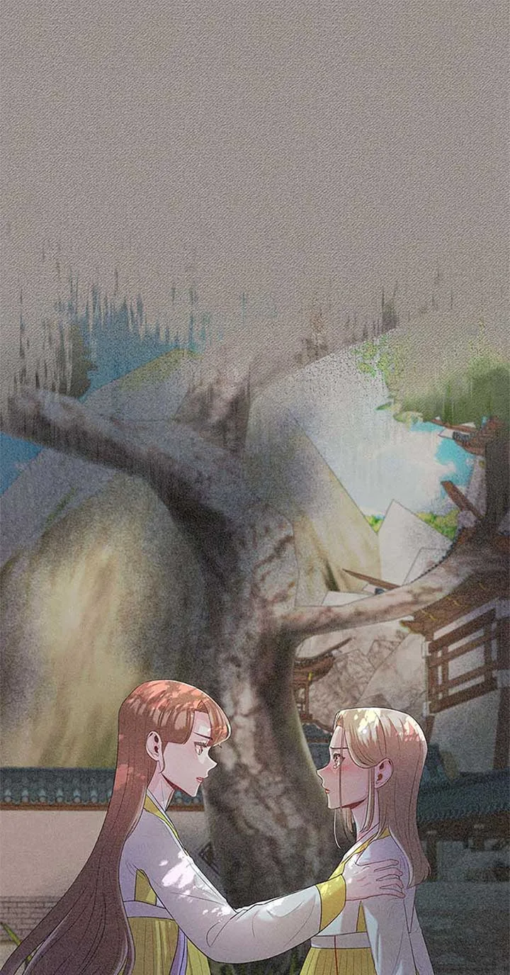 Avoiding the Heavenly Emperor Chapter 94 page 90