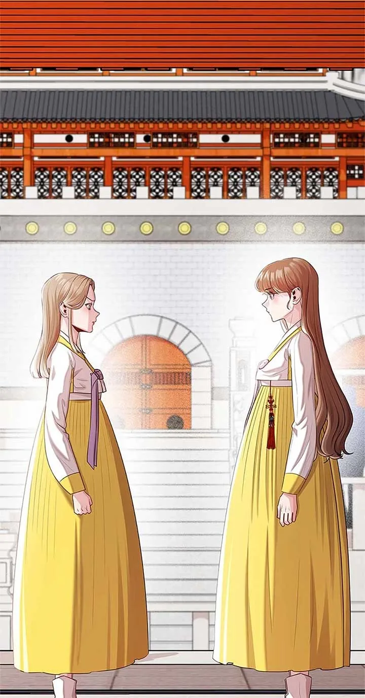 Avoiding the Heavenly Emperor Chapter 94 page 95