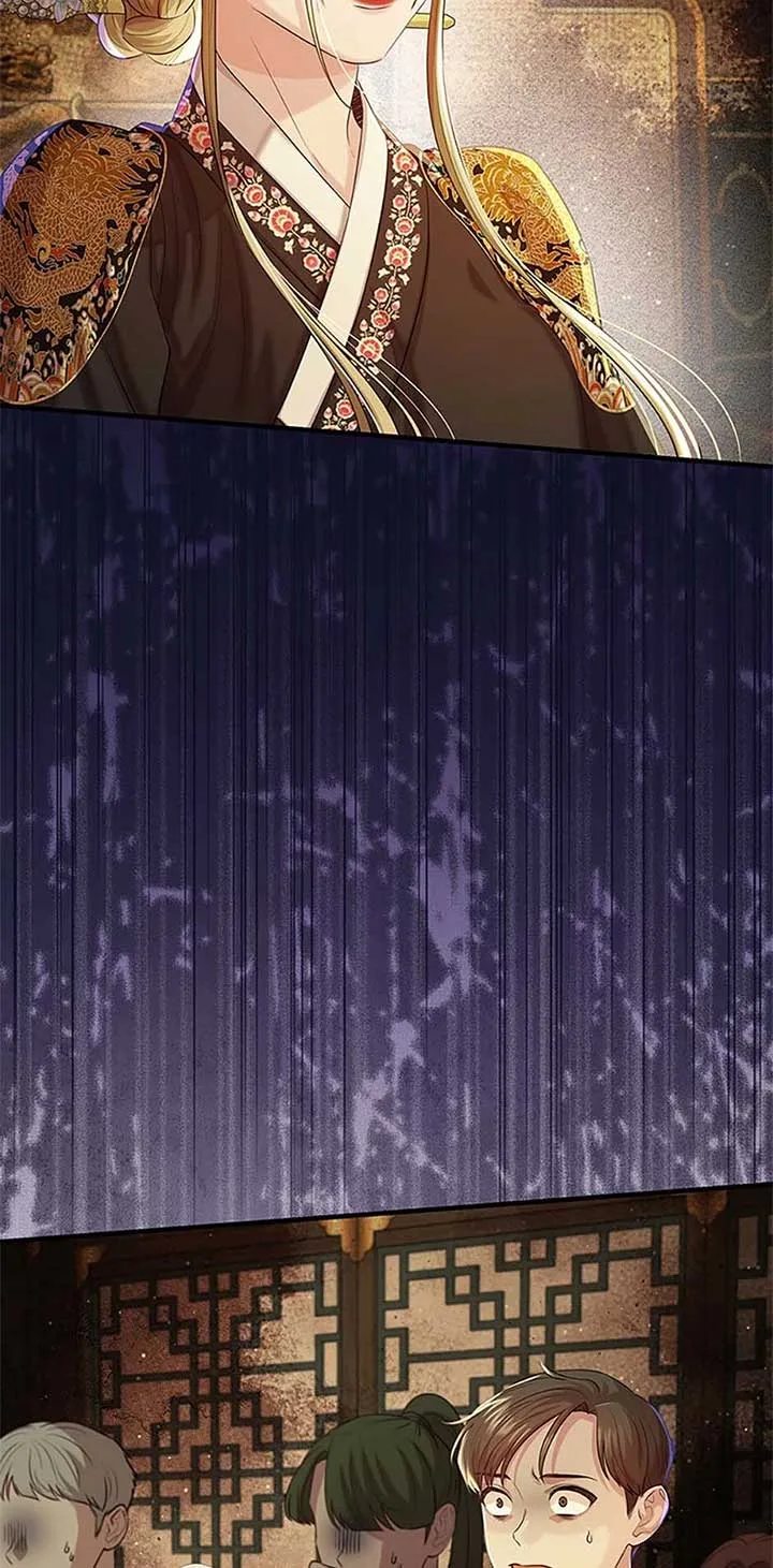 Avoiding the Heavenly Emperor Chapter 100 page 57