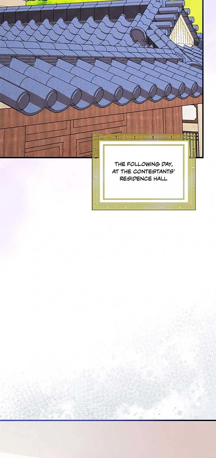 Avoiding the Heavenly Emperor Chapter 100 page 67
