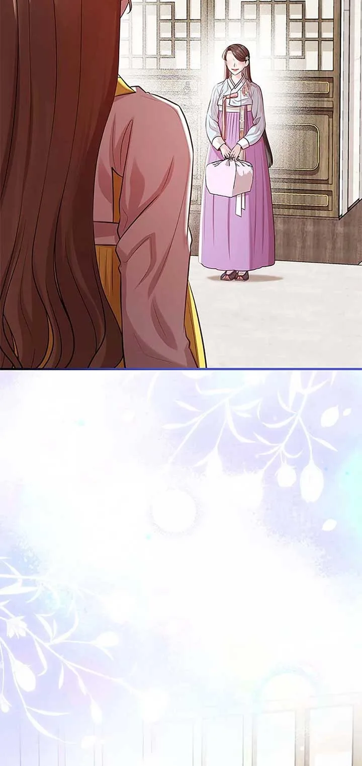 Avoiding the Heavenly Emperor Chapter 100 page 78