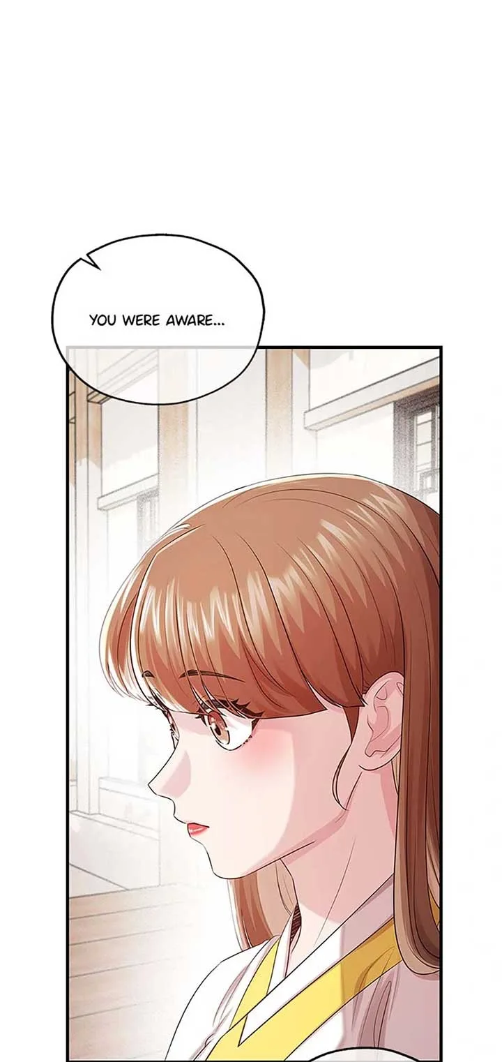 Avoiding the Heavenly Emperor Chapter 100 page 82
