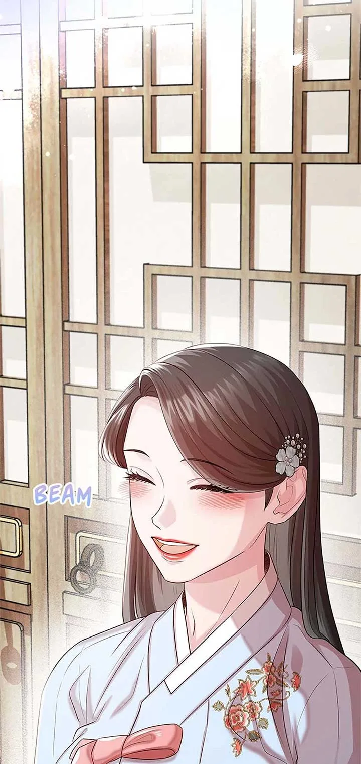Avoiding the Heavenly Emperor Chapter 100 page 79