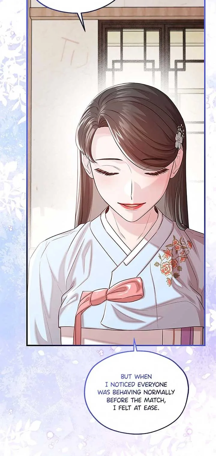 Avoiding the Heavenly Emperor Chapter 100 page 85