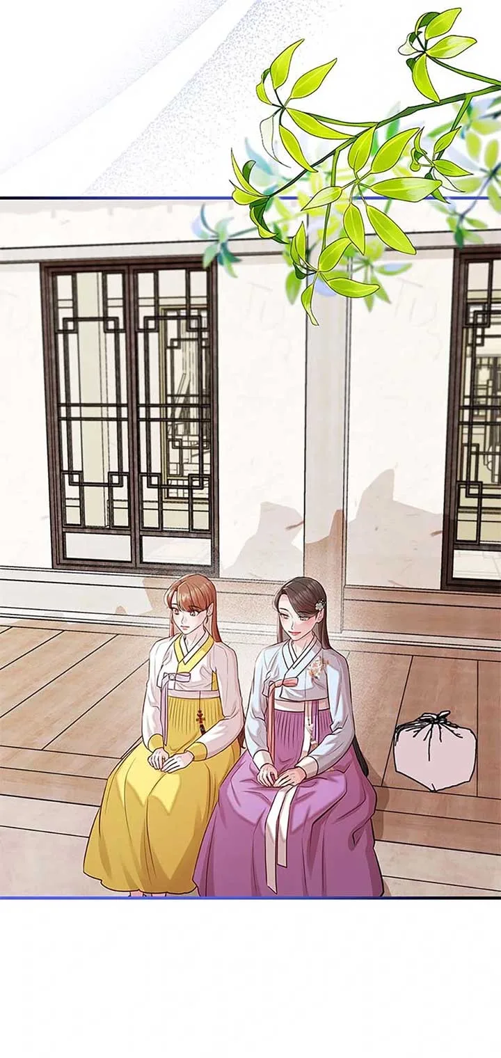 Avoiding the Heavenly Emperor Chapter 100 page 81