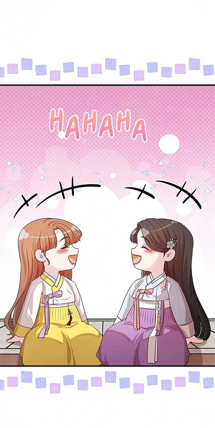 Avoiding the Heavenly Emperor Chapter 100 page 98