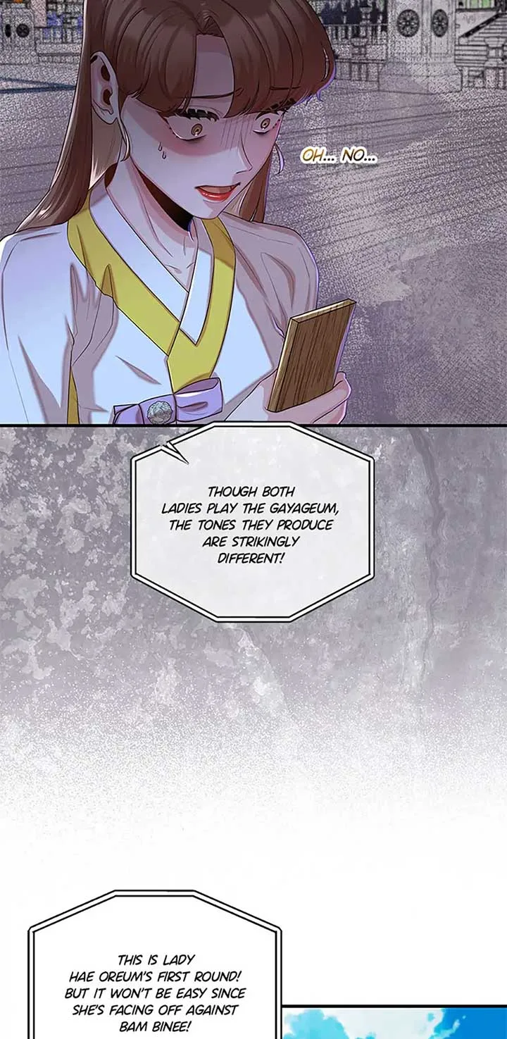 Avoiding the Heavenly Emperor Chapter 93 page 8