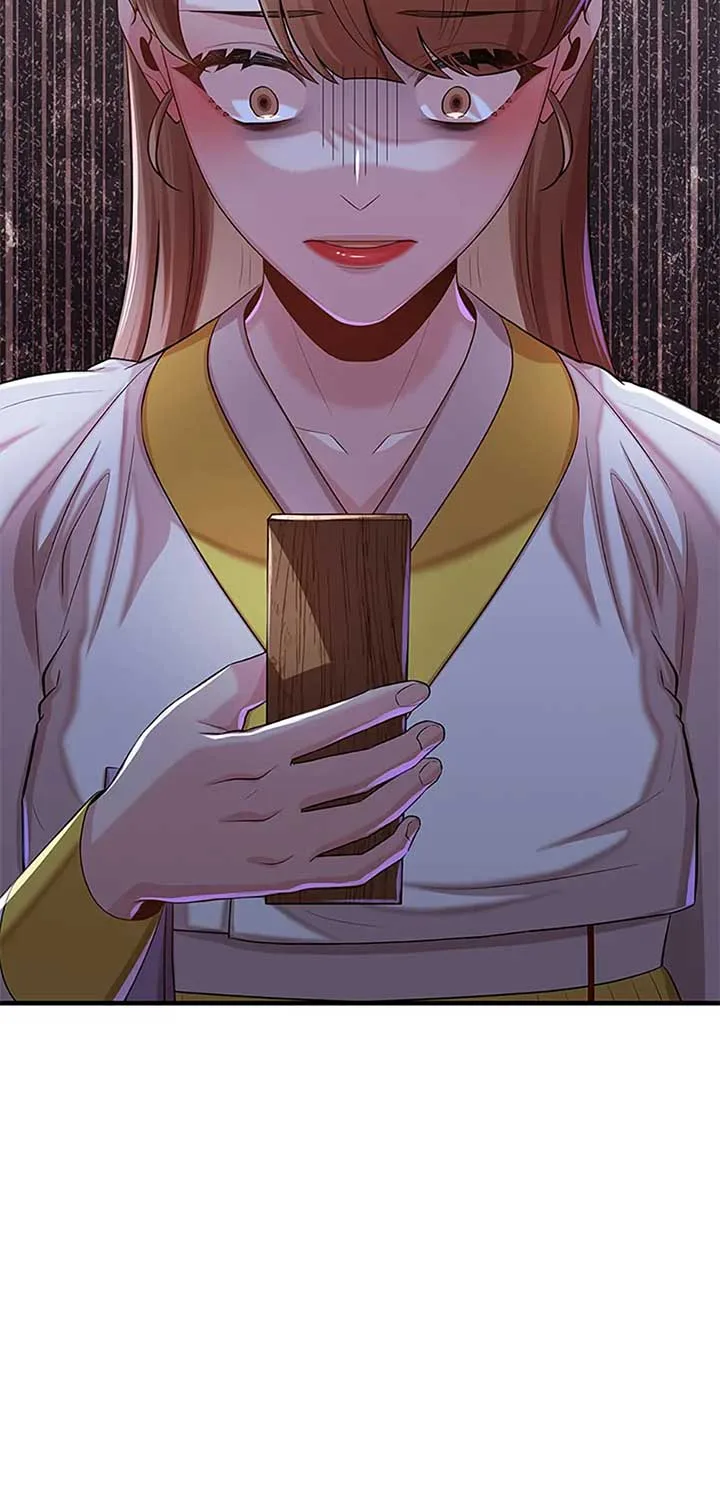 Avoiding the Heavenly Emperor Chapter 93 page 5