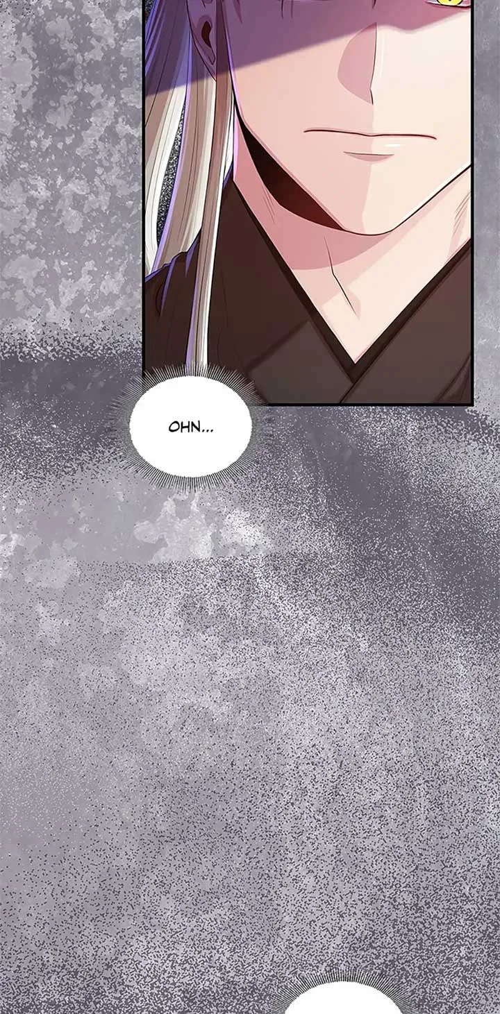Avoiding the Heavenly Emperor Chapter 93 page 14