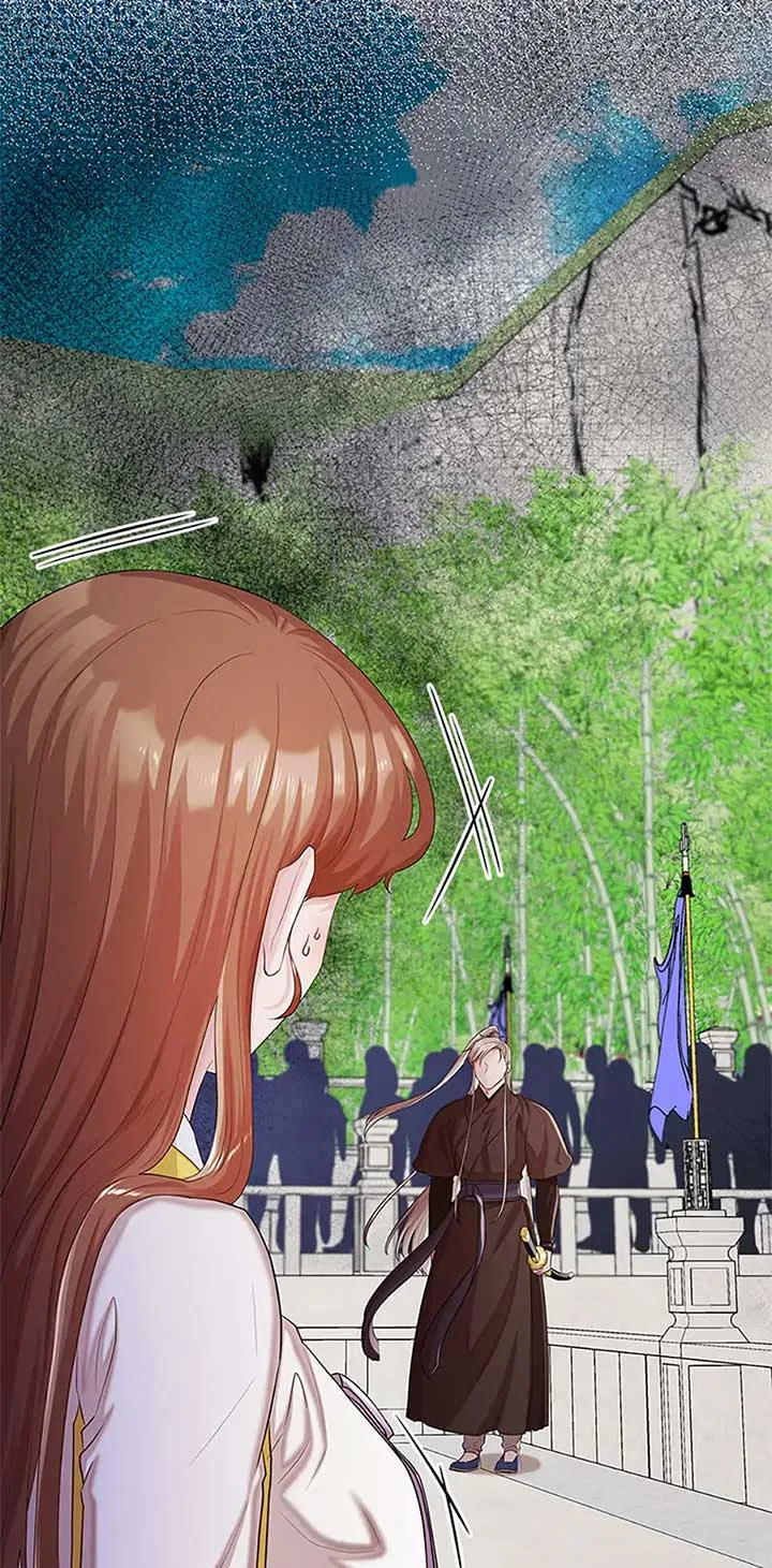 Avoiding the Heavenly Emperor Chapter 93 page 12