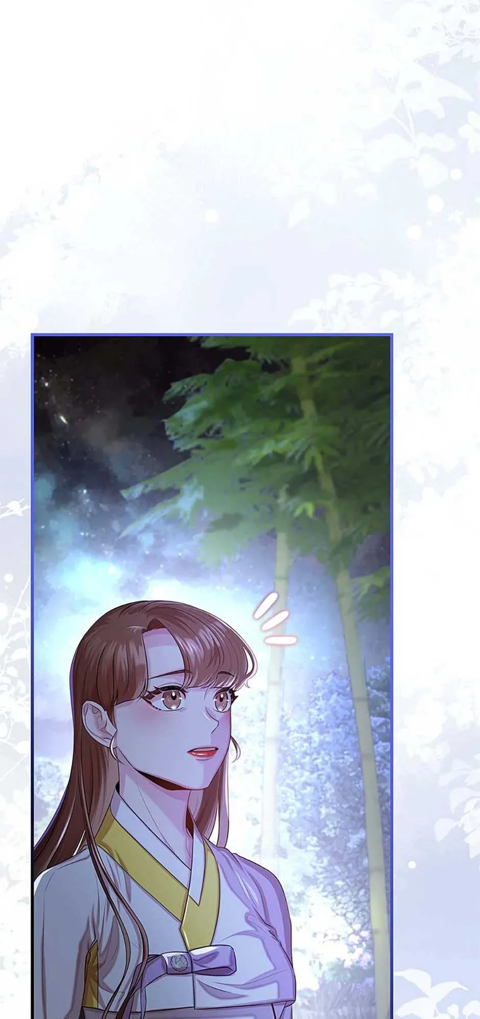 Avoiding the Heavenly Emperor Chapter 97 page 12