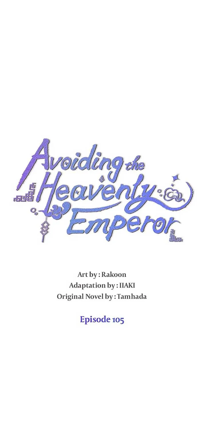 Avoiding the Heavenly Emperor Chapter 105 page 6