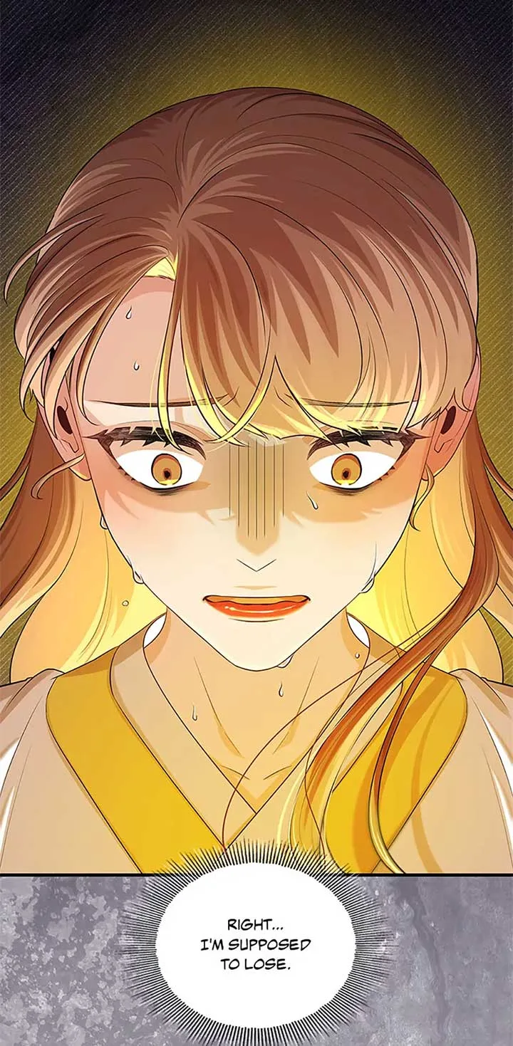 Avoiding the Heavenly Emperor Chapter 93 page 44