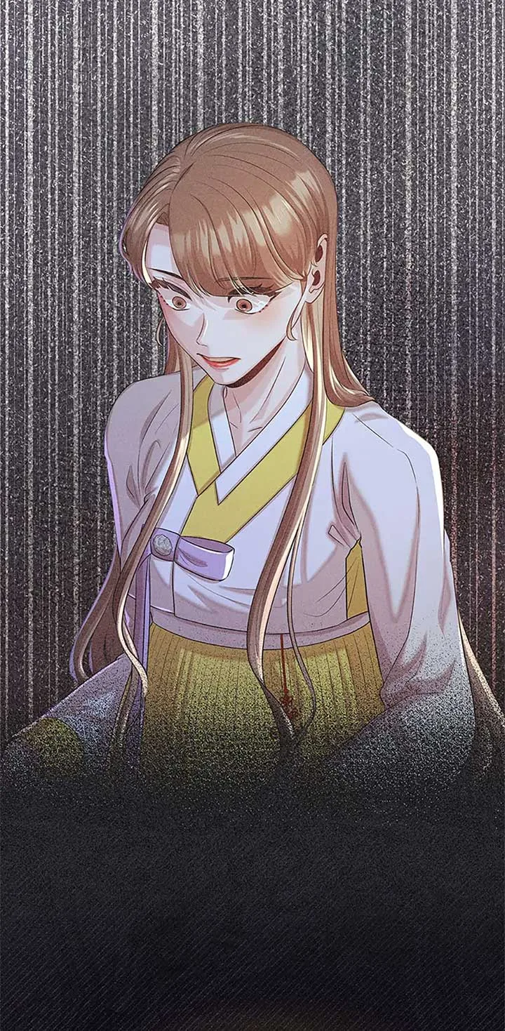 Avoiding the Heavenly Emperor Chapter 93 page 43