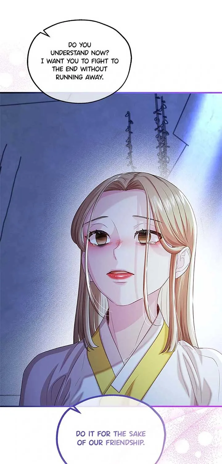 Avoiding the Heavenly Emperor Chapter 105 page 2