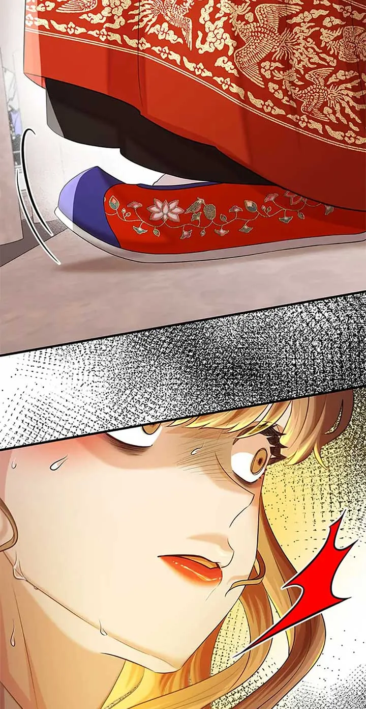 Avoiding the Heavenly Emperor Chapter 93 page 60