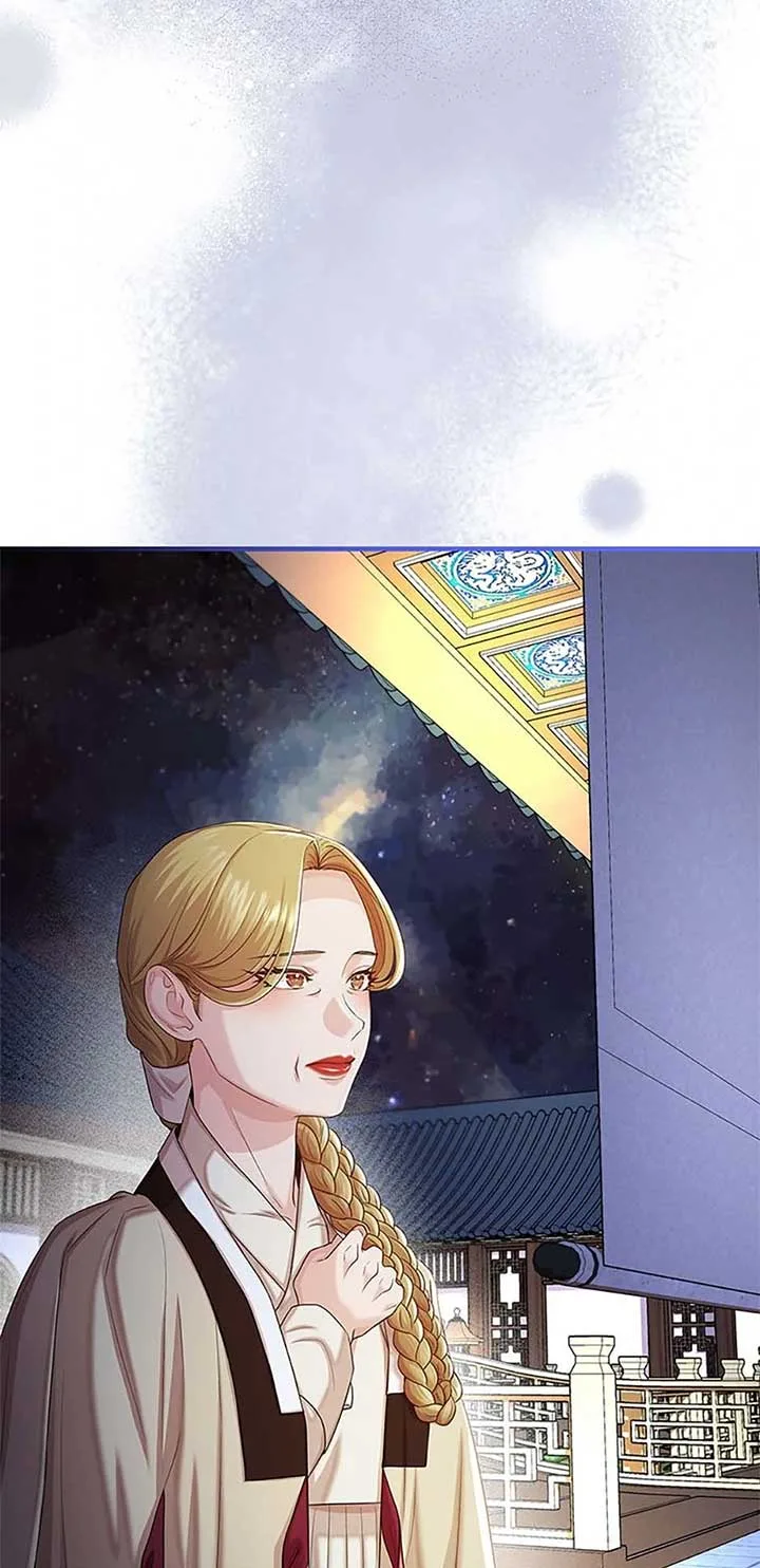 Avoiding the Heavenly Emperor Chapter 105 page 9
