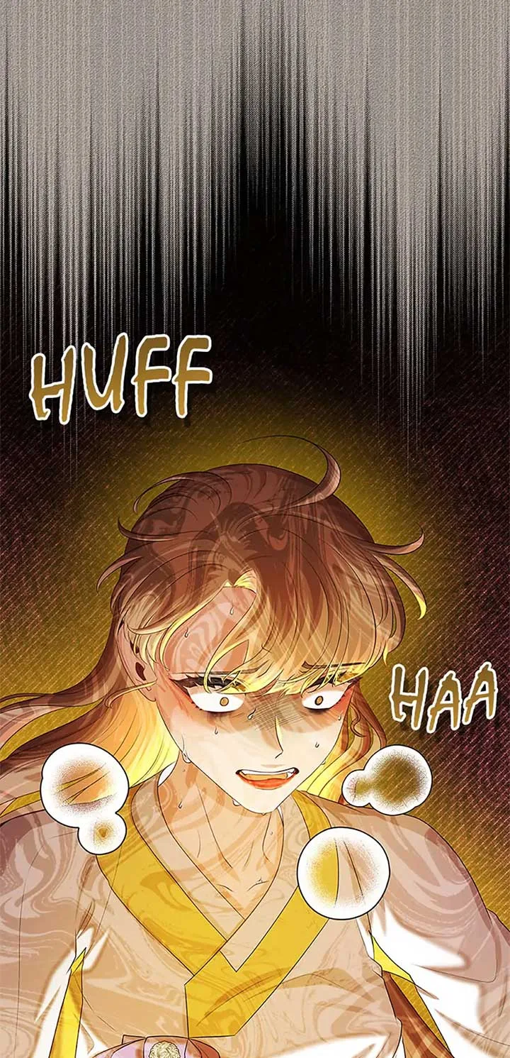 Avoiding the Heavenly Emperor Chapter 93 page 68