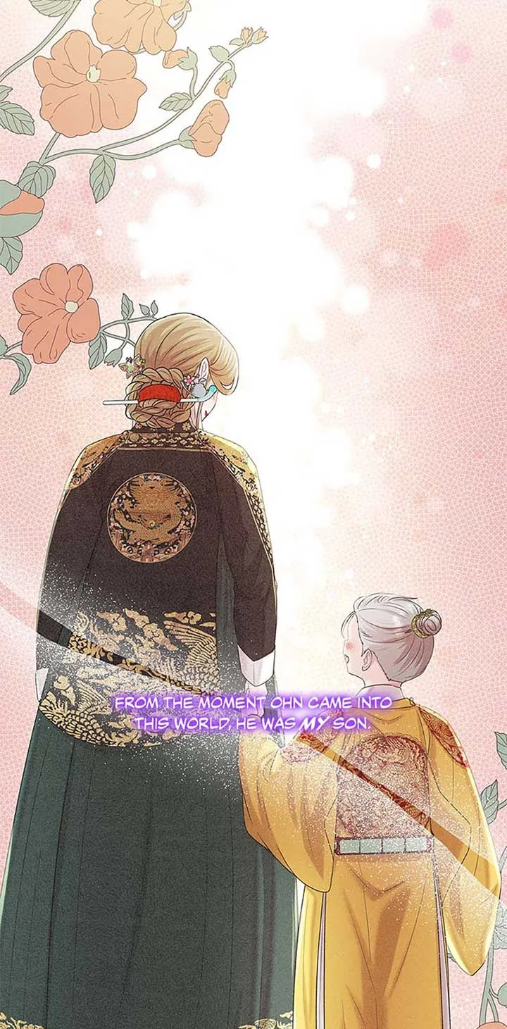 Avoiding the Heavenly Emperor Chapter 105 page 17
