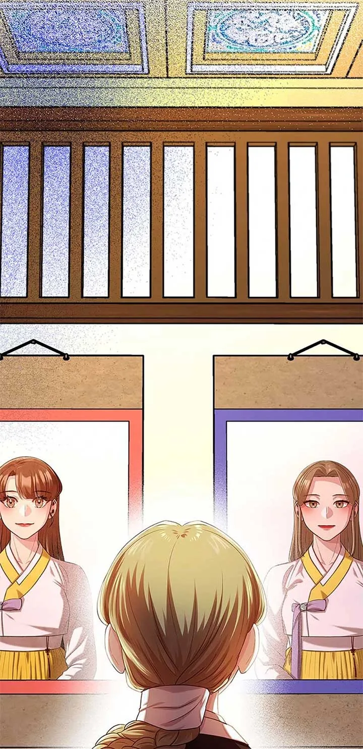 Avoiding the Heavenly Emperor Chapter 105 page 11