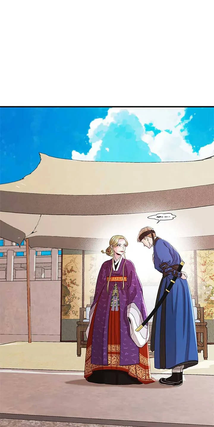 Avoiding the Heavenly Emperor Chapter 93 page 90