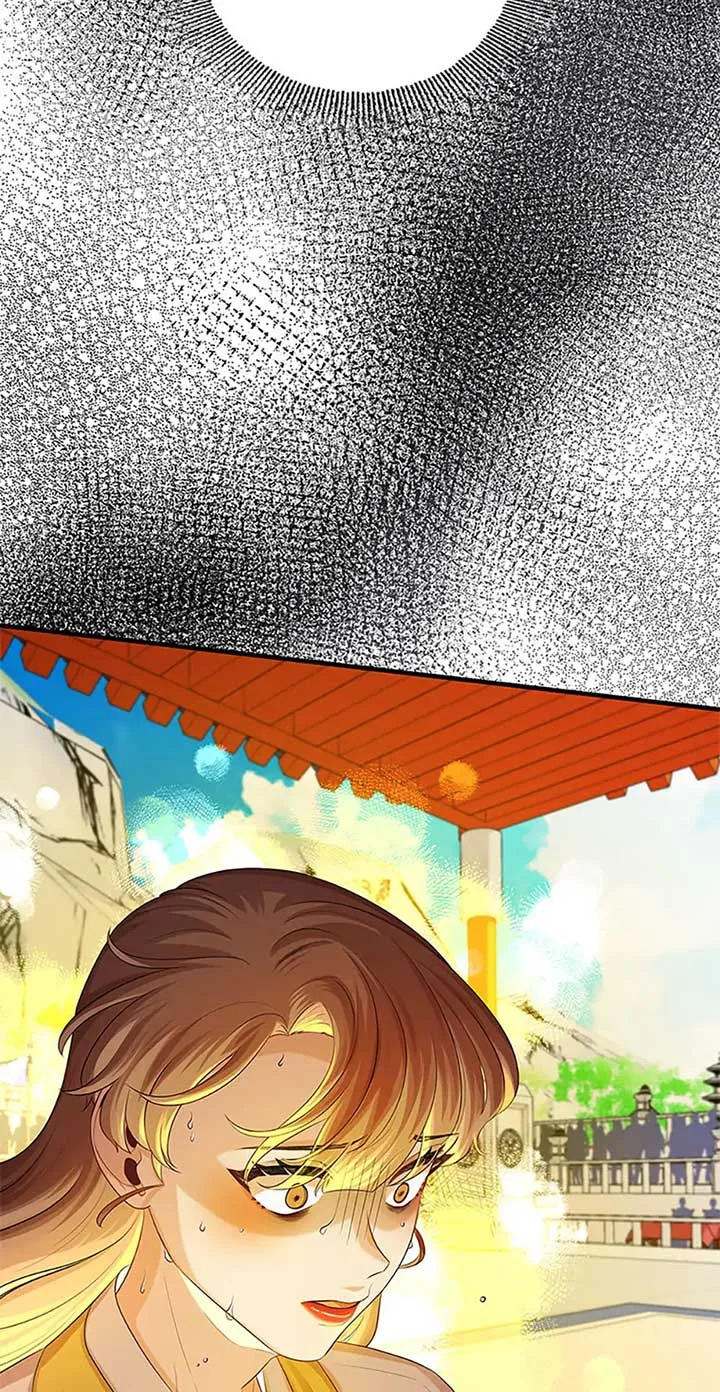 Avoiding the Heavenly Emperor Chapter 93 page 100