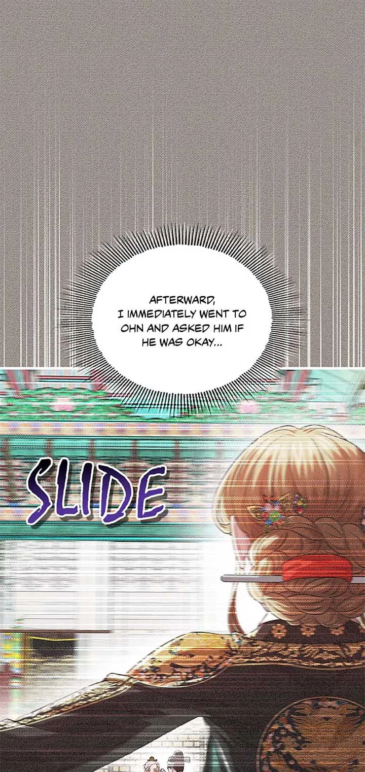 Avoiding the Heavenly Emperor Chapter 105 page 25