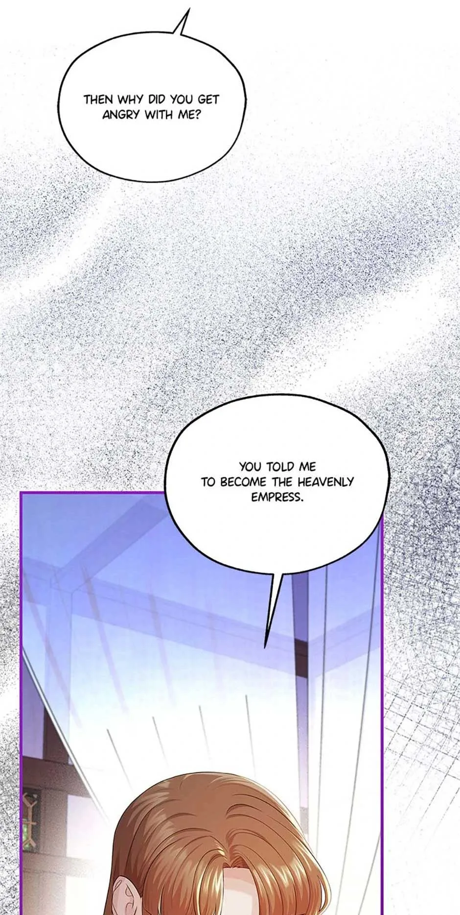 Avoiding the Heavenly Emperor Chapter 97 page 88