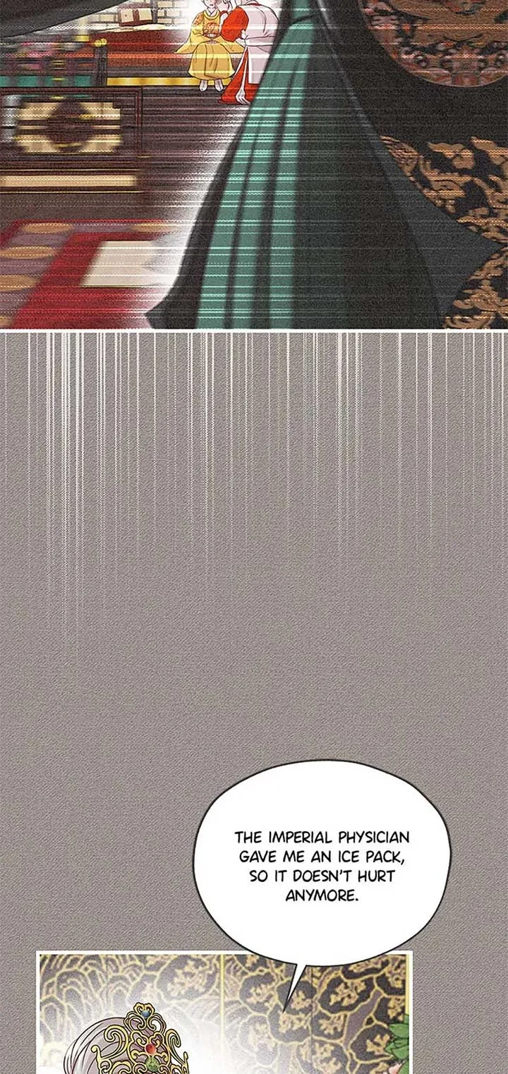 Avoiding the Heavenly Emperor Chapter 105 page 26