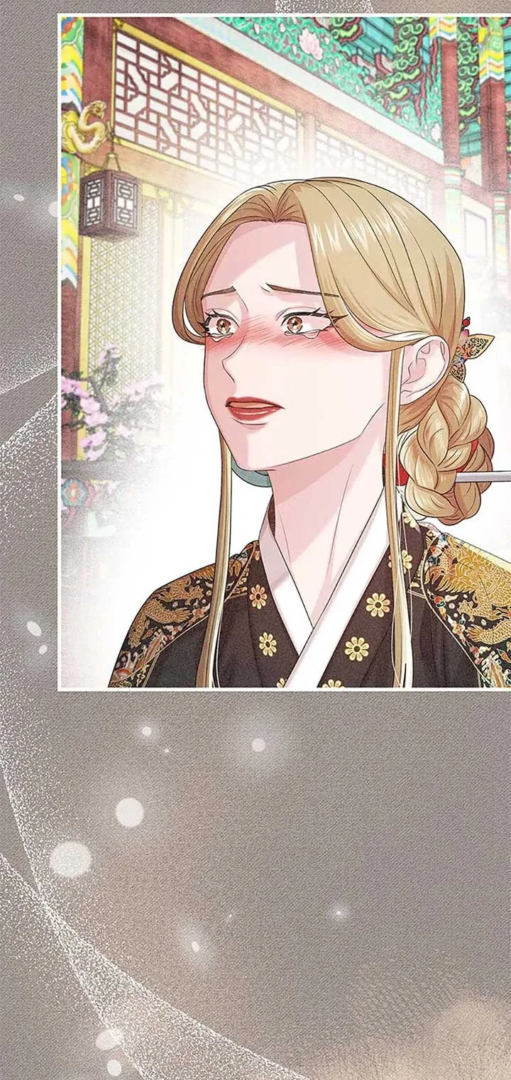 Avoiding the Heavenly Emperor Chapter 105 page 30