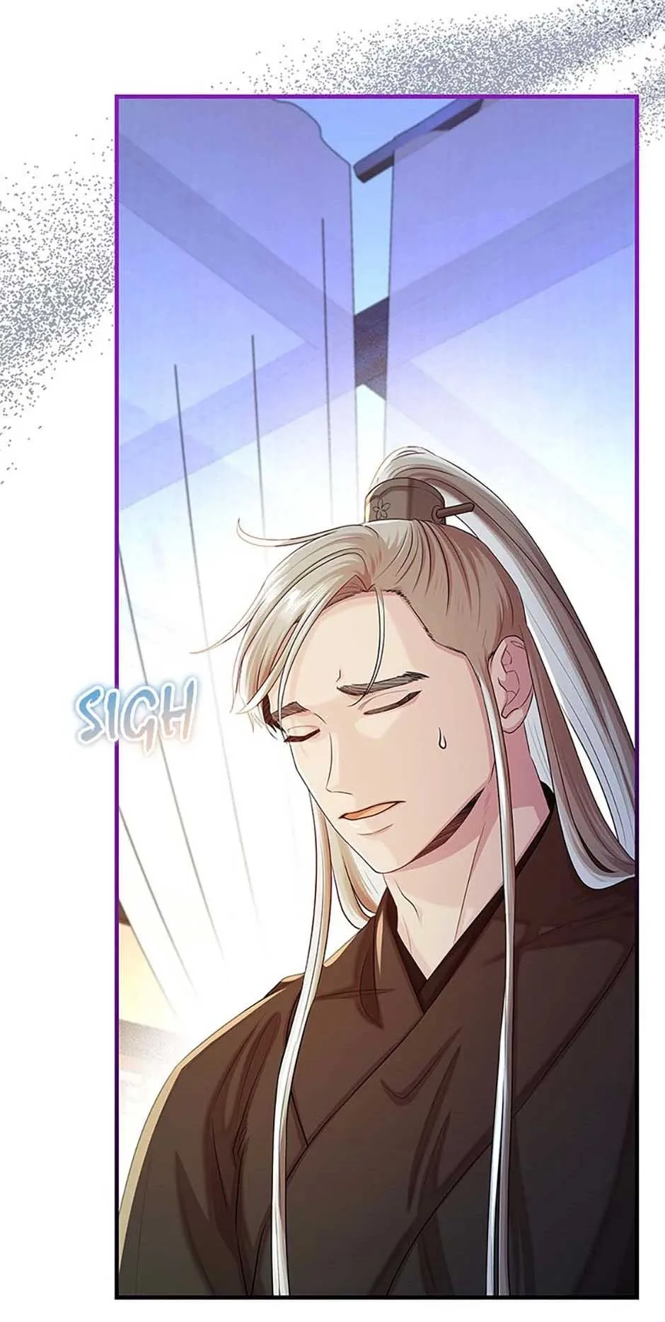 Avoiding the Heavenly Emperor Chapter 97 page 87