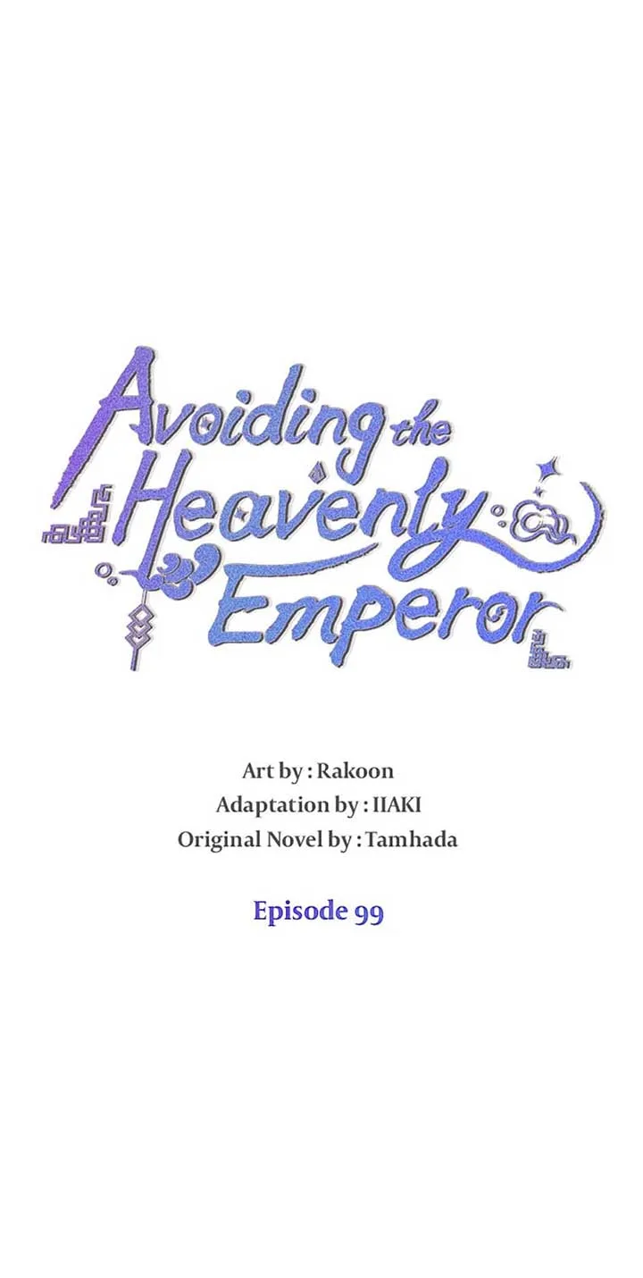 Avoiding the Heavenly Emperor Chapter 99 page 18