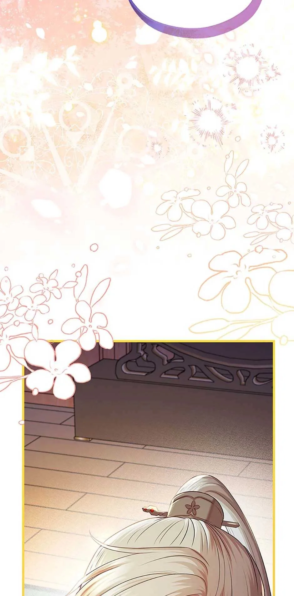 Avoiding the Heavenly Emperor Chapter 97 page 101
