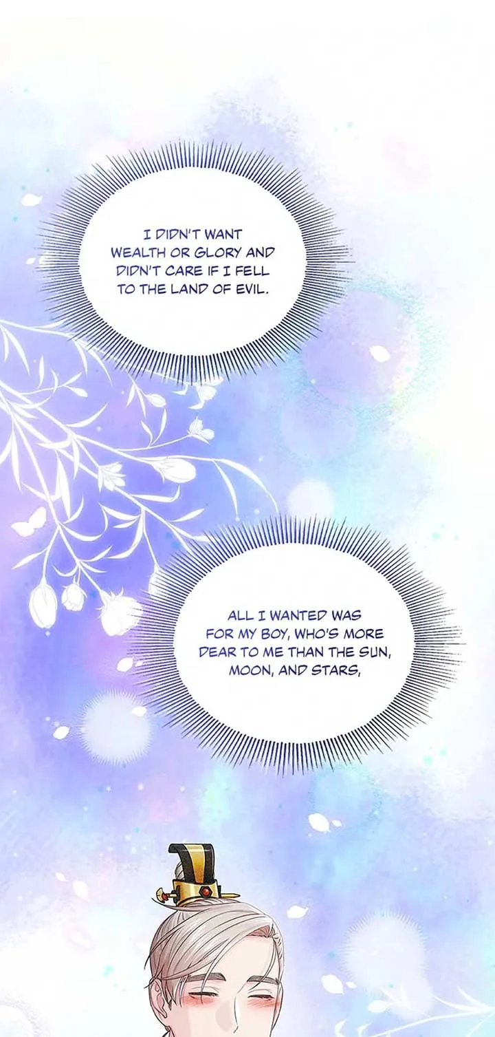 Avoiding the Heavenly Emperor Chapter 105 page 33