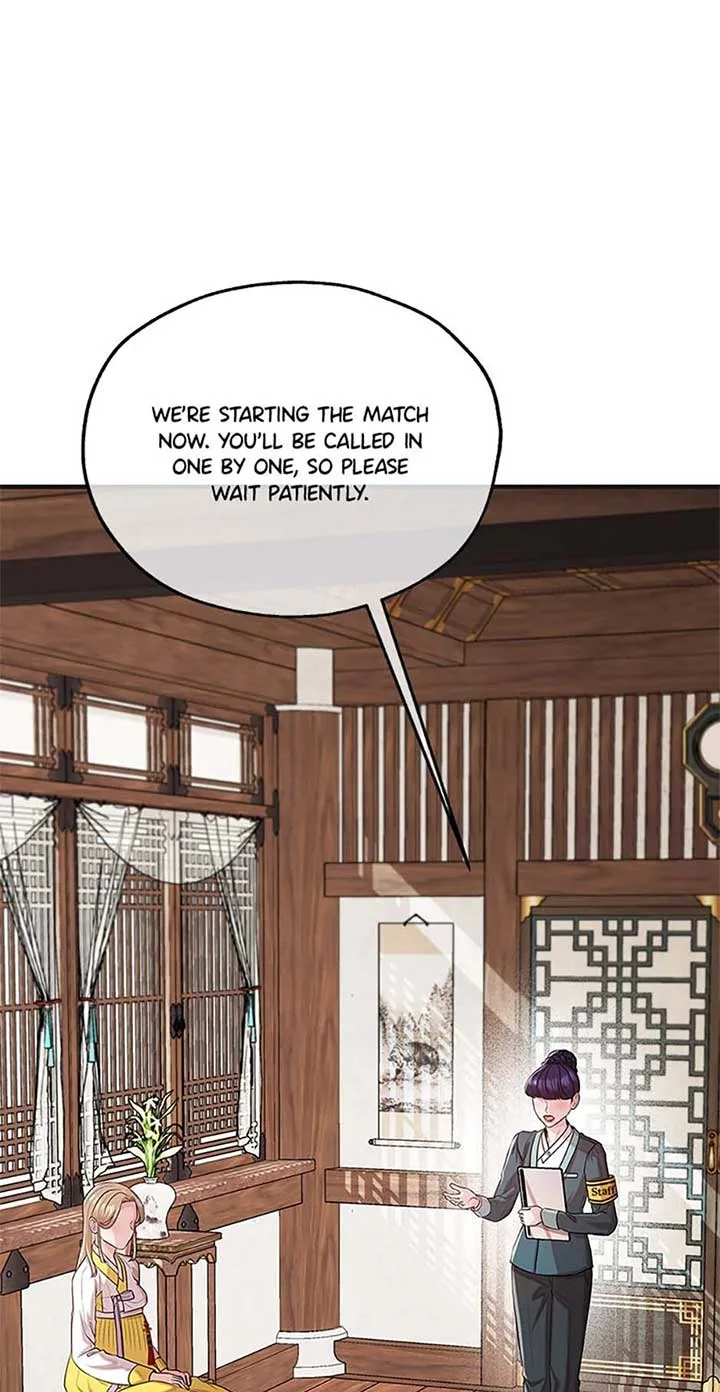 Avoiding the Heavenly Emperor Chapter 99 page 27