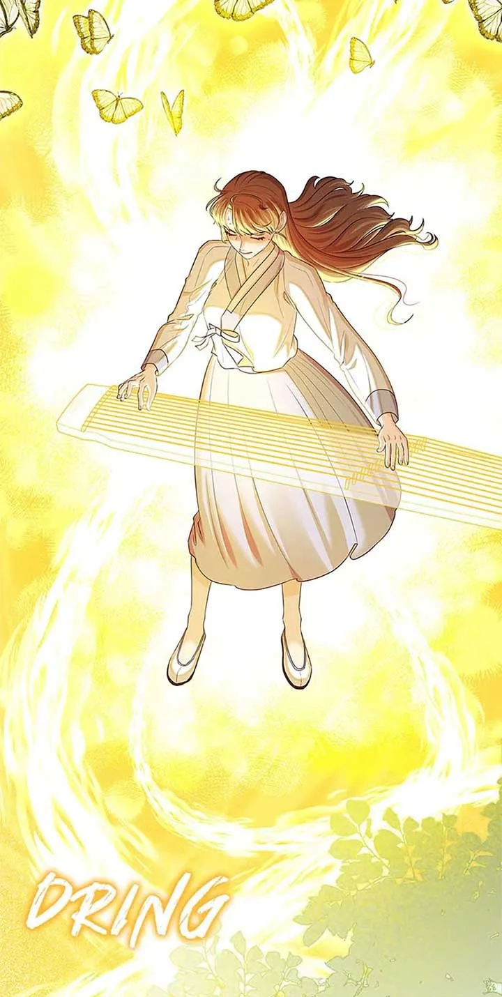 Avoiding the Heavenly Emperor Chapter 104 page 8